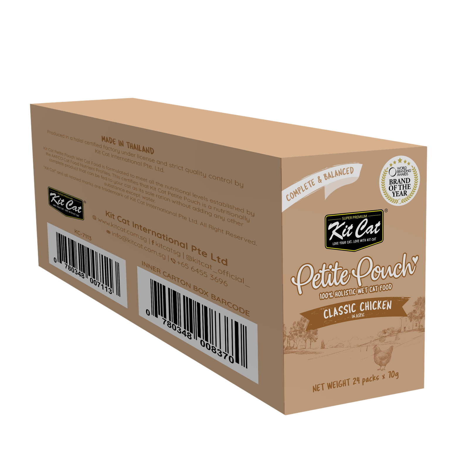 [BOX]PETITE POUCH_CLASSIC CHICKEN copy.png